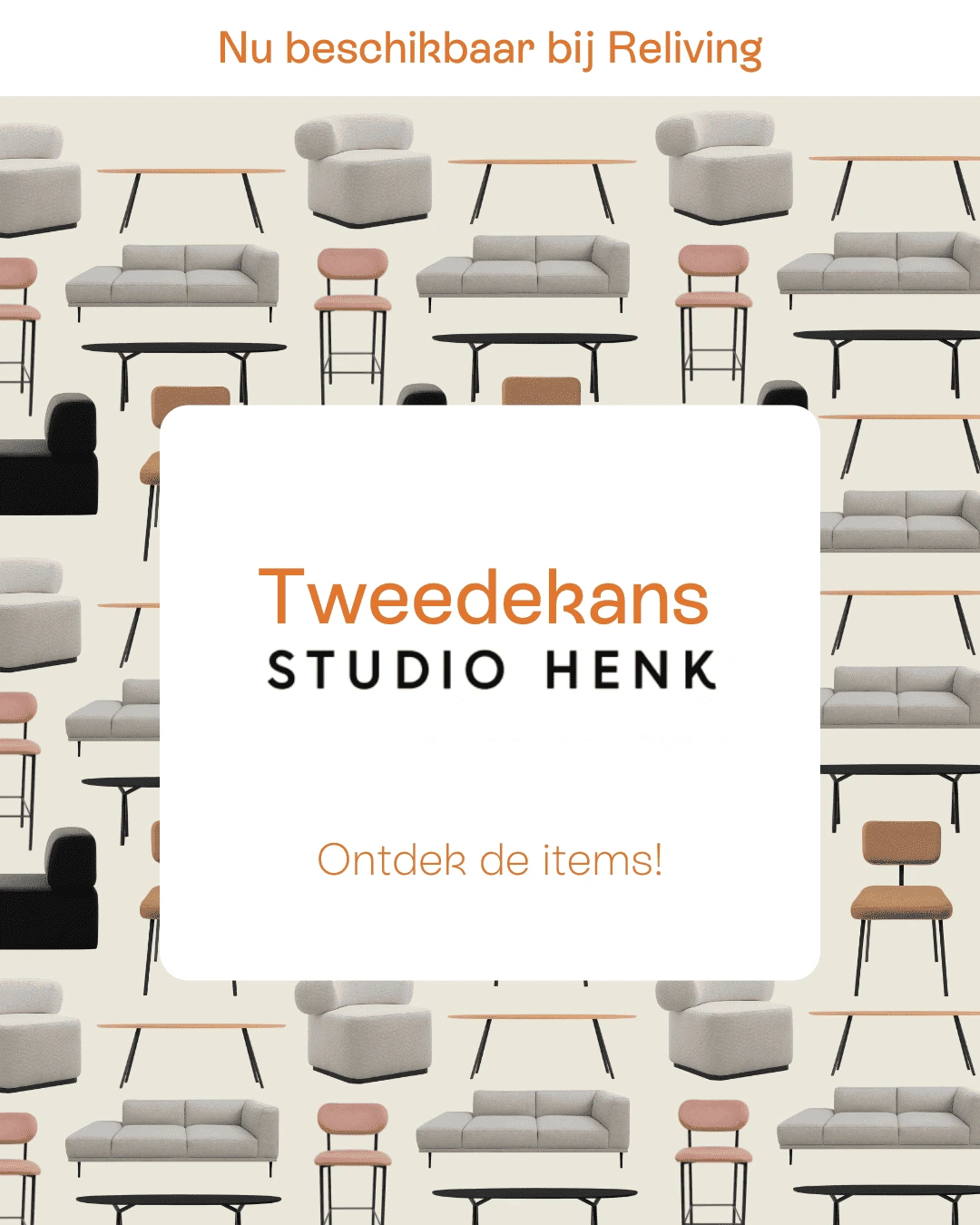 Nieuwe drop